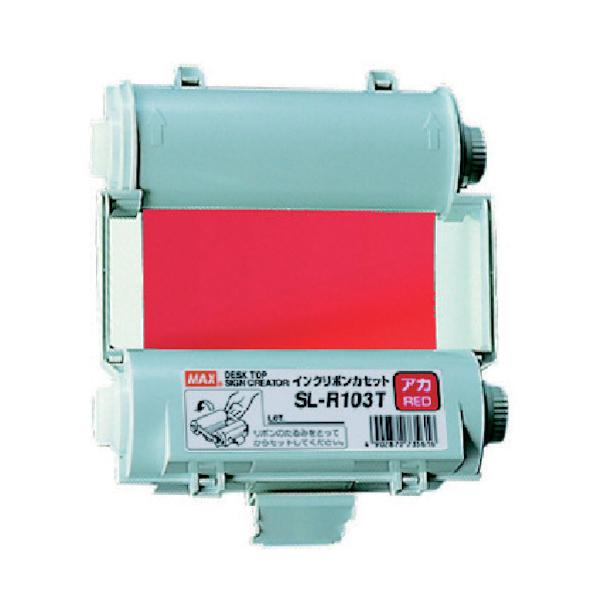 MAX r[|bv g؂CN{JZbg  SL-R103T