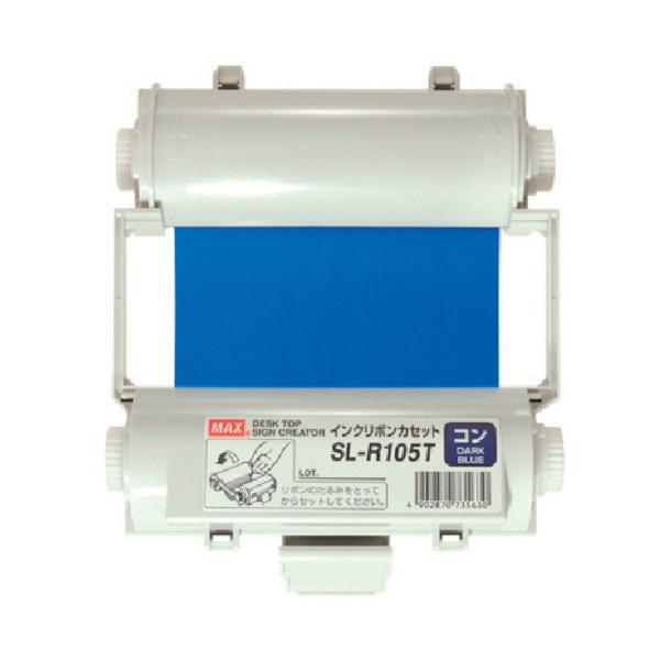 MAX r[|bv g؂CN{JZbg  SL-R105T