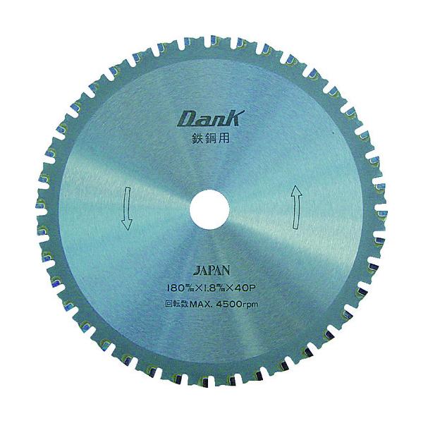 �`�b�v�\�[�W���p�� �S�|�p�_���N(110mm) TD-110