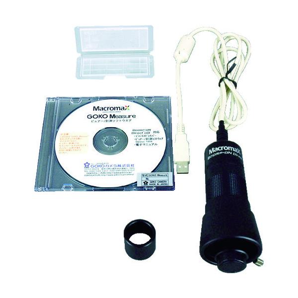 (�����ʓr)(�����i)GOKO SCORP-ON Direct USB SCORP-ON DIRECT USB