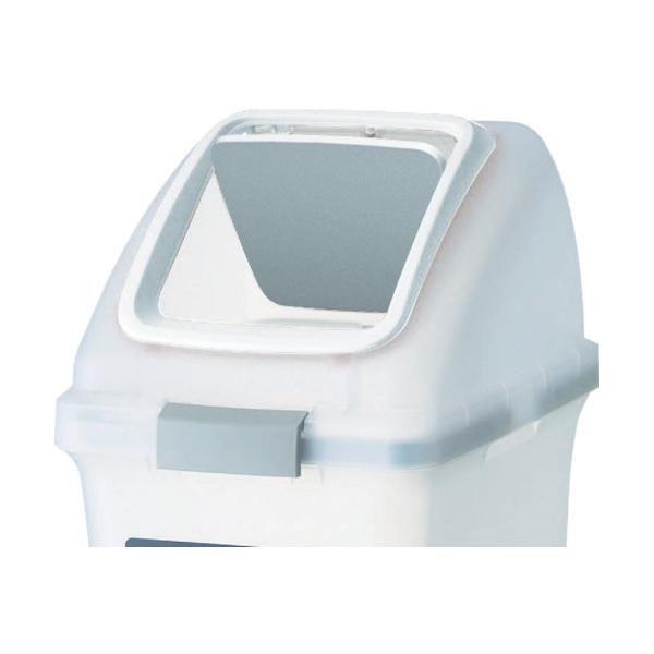 �R���h�� �����p������ ���T�C�N���g���b�V�� SKL-35�p �u�b�V���W �� YW-176L-OP3-W