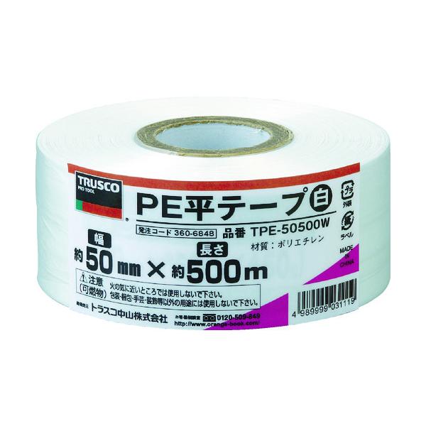 TRUSCO PEe[v 50mmX500m  TPE-50500W