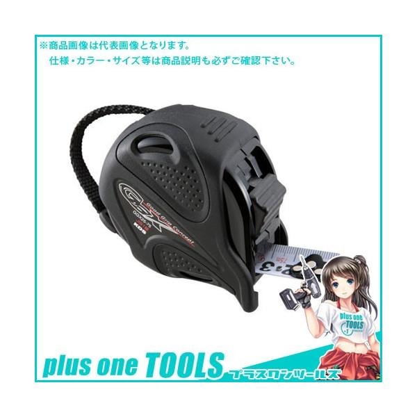KDS _uW[GbNX257.5m GGX25-75