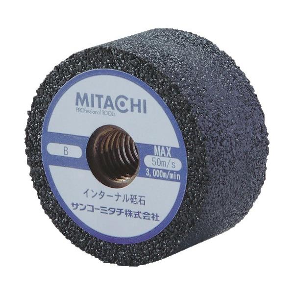 �~�^�` �C���^�[�i���u�� ��65×19 �l�W�t�� 10�� 736519AMP