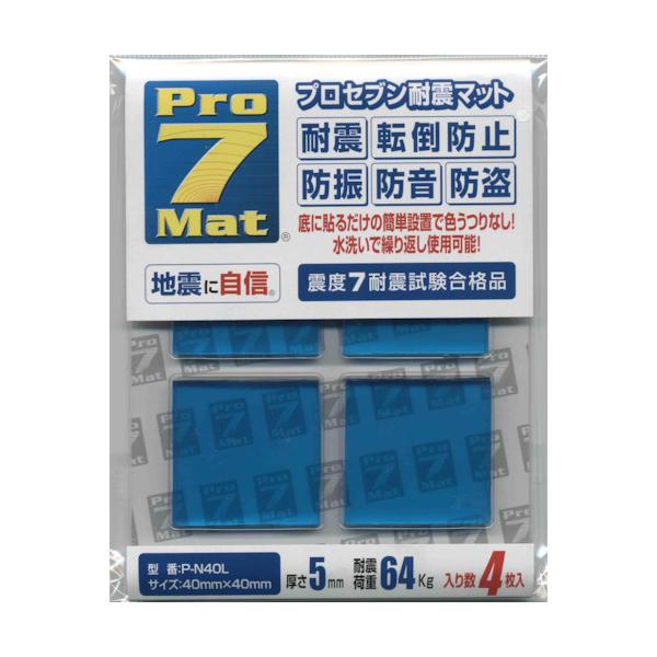 vZu ϐk}bg 40~p 4 P-N40L