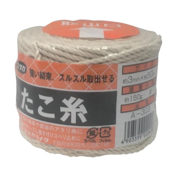 ^JCN בR  3×50m A-303