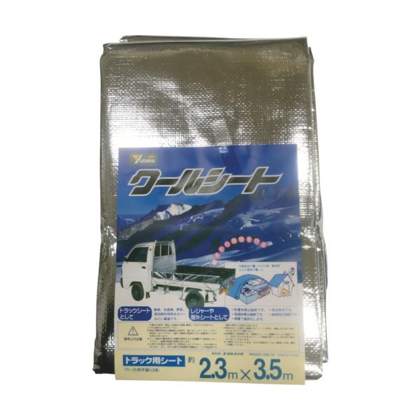 ^JCN V[g N[V[ggbNp 2.3m×3.5m B-16