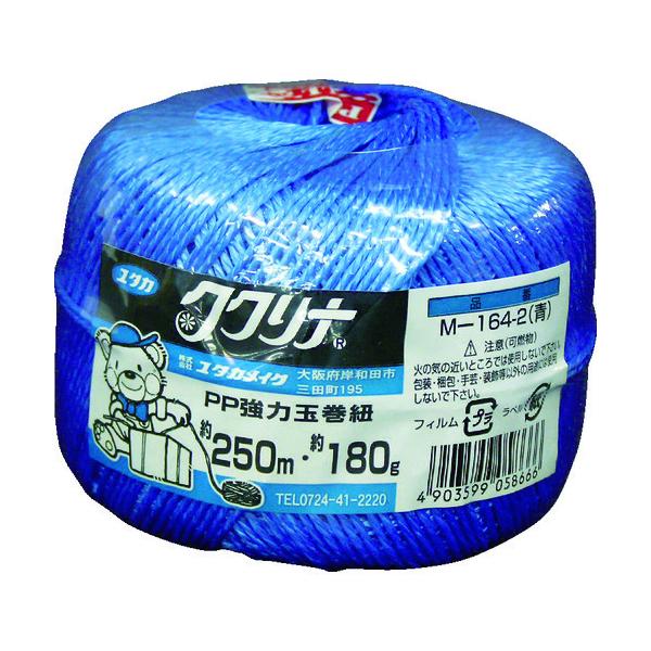 ^JCN בR ͋ʊR 250ME180g u[ M-164-2