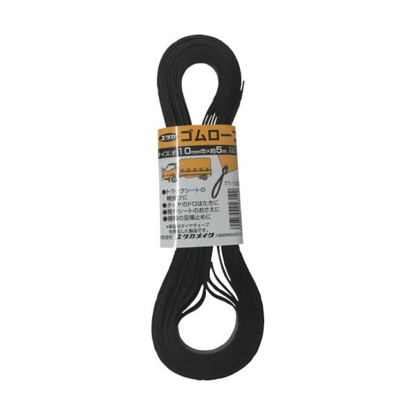^JCN S `[u[v 10mm×5m TT-1005