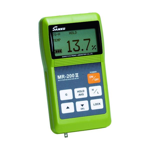 (i)TRE \^dCv { MR-200-2