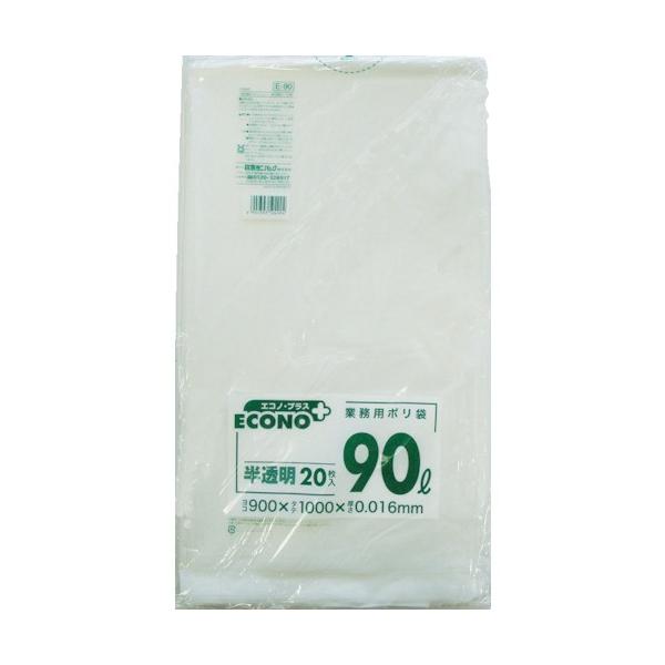 TjpbN GRmvX ^Cv  90L 20 E-90