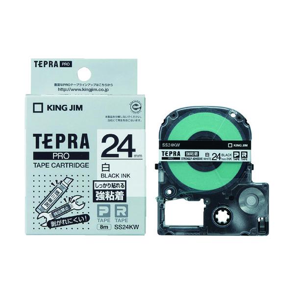 KING JIM yzuevvPROe[v 24mm Sx x/ 8m SS24KW