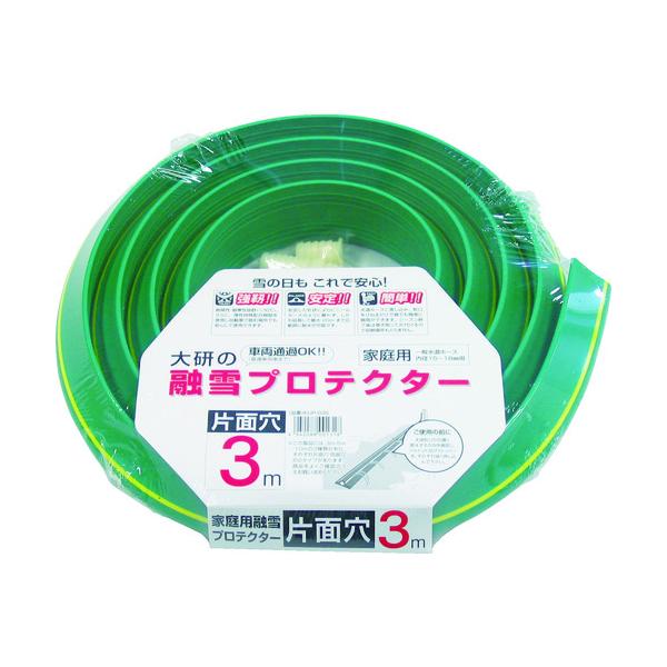 匤 ƒpZveN^[ 3m Жʌ KUP-03S