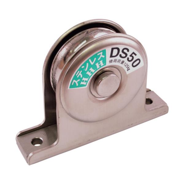 HHH XeXŒ芊ԌˎԌ^ DS50