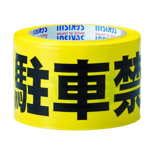 ϐ We[v 70mmX50m E ԋ֎~ J5M2303