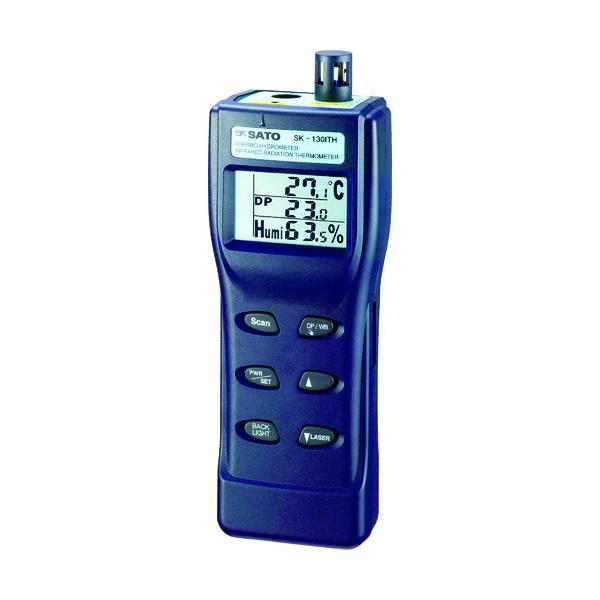  I`FbJ[(ˉxvt) SK-130ITH