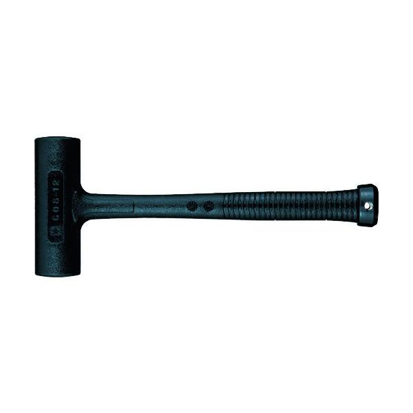 OH R|[lgn}[ X^Cv #1-1/4 COS-12