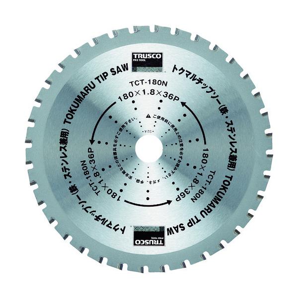 (���[���։�)TRUSCO �g�N�}���`�b�v�\�[ 180X36P TCT-180N