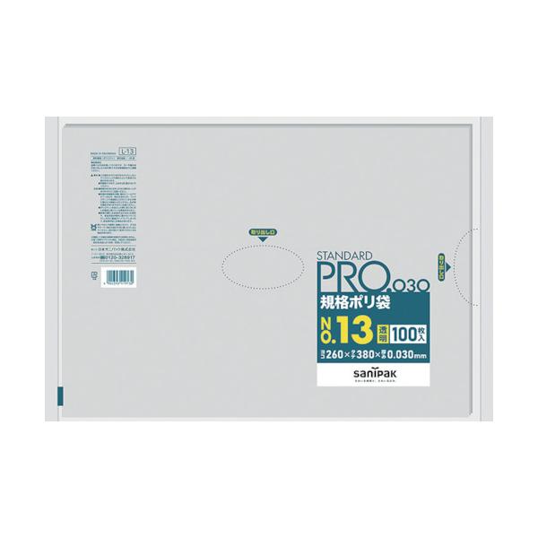 TjpbN X^_[h|13(0.03mm) L-13