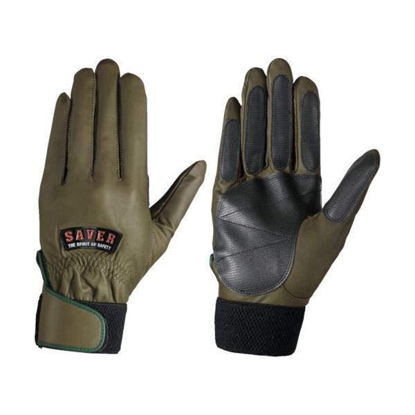 V ZCo[No.20Z M SAVER20 M