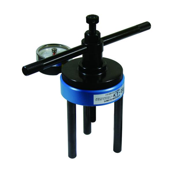 (i)TR[ eNm eNmeX^[KT 20 KT-20