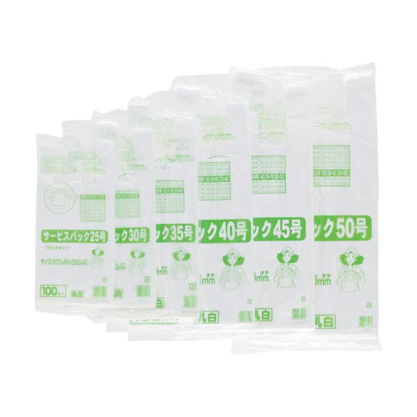 ^ix T[rXobN 45 ubN^Cv zCg (100) SB-45