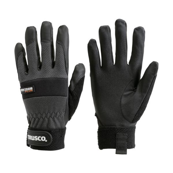 TRUSCO GebNvXLLTCY TPMG-LL