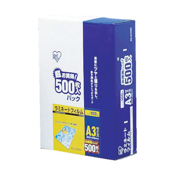 IRIS 539263 ~l[gtB A3TCY 500 100 LZ-A3500