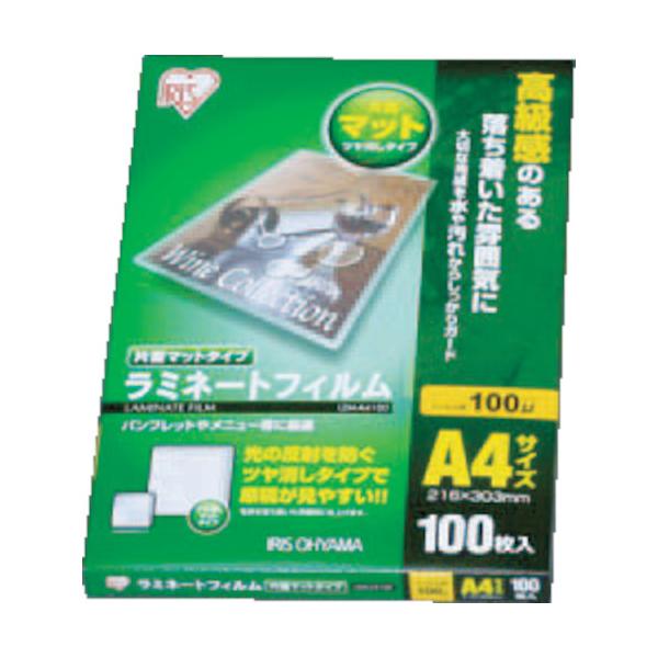 IRIS 539609 ~l[gtB A4TCY 100 Жʃ}bg100 LZM-A4100