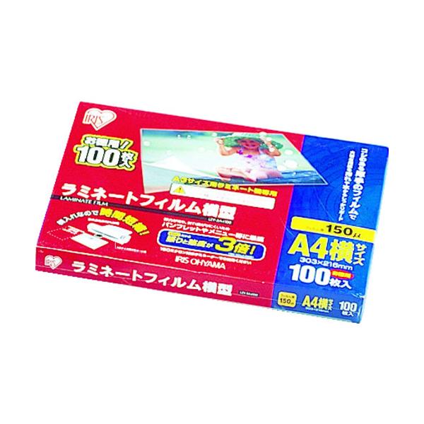 IRIS 539196 ~l[gtB ^A4TCY 100 150 LZY-5A4100