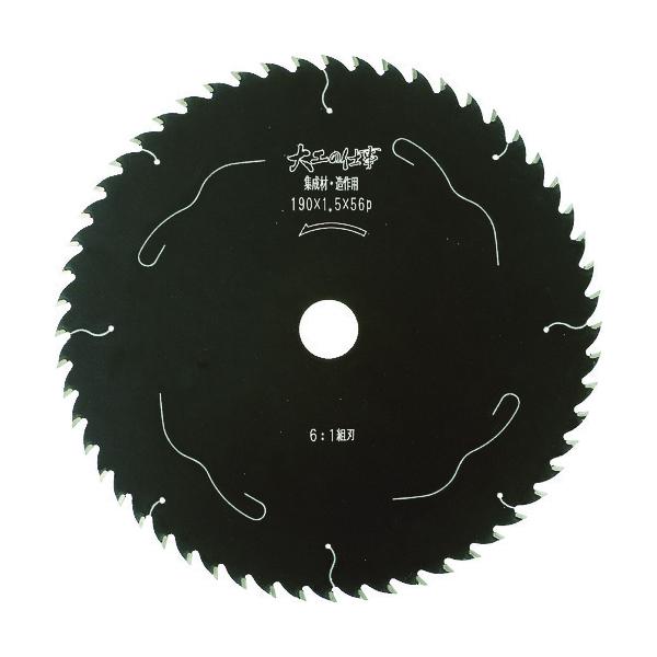 ACEbh `bv\[ H̎d \pEWޗp 165 99161