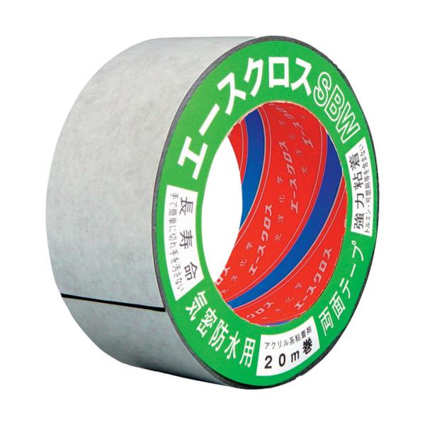 mw G[XNXCh SBW5020BK