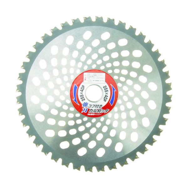 ACEbh @p`bv\[ ̓RutJb^ 230X36P 98134