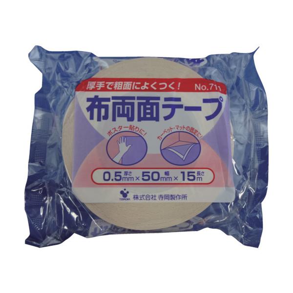 TERAOKA zʃe[v  NO.711 50mmX15M 711 50X15