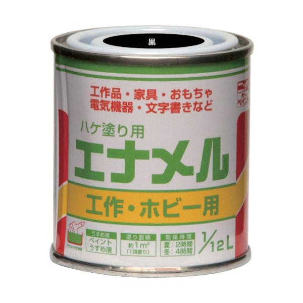 jb nPhp Gi 1/12L  HP20C0-1/12 4976124110207