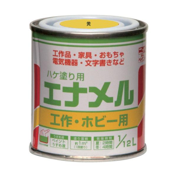 jb nPhp Gi 1/12L  HP20D0-1/12 4976124110306