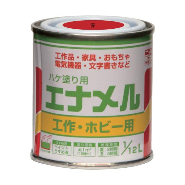 jb nPhp Gi 1/12L  HP20H0-1/12 4976124110504