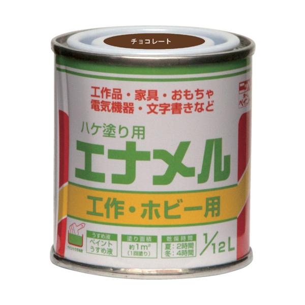 jb nPhp Gi 1/12L `R[g HP20QC-1/12 4976124110702