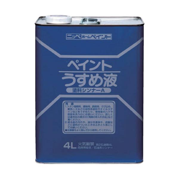 jb pyCg߉t 4L HPH101-4 4976124500541