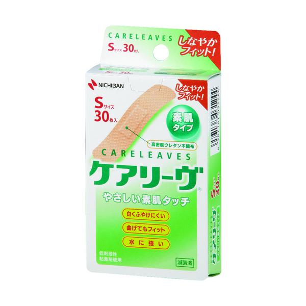 j`o Jnp PA[ CL30S(STCY) (30) CL30S