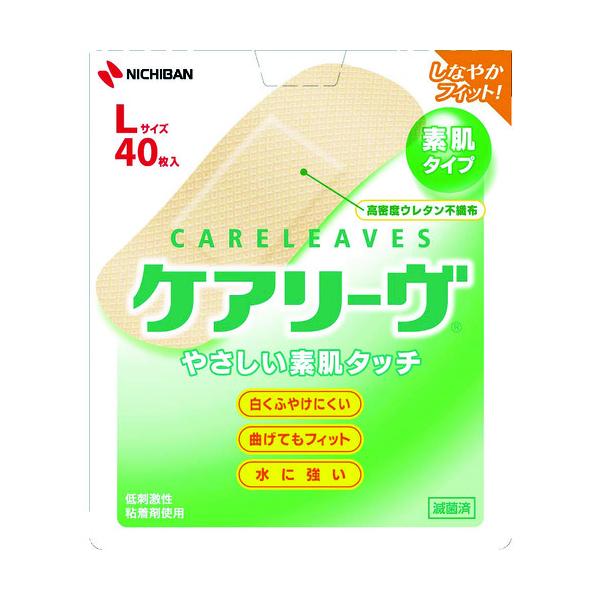 j`o Jnp PA[ CL40L(LTCY) (40) CL40L