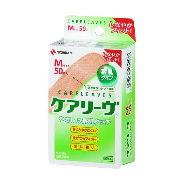 j`o Jnp PA[ CL50M(MTCY) (50) CL50M