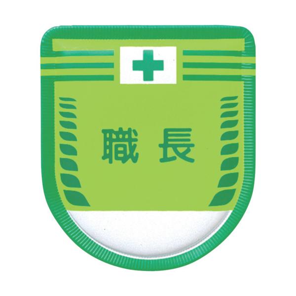 ���� ��E�\�����b�y�� �u�E���v ���S�s���t�� 883-A