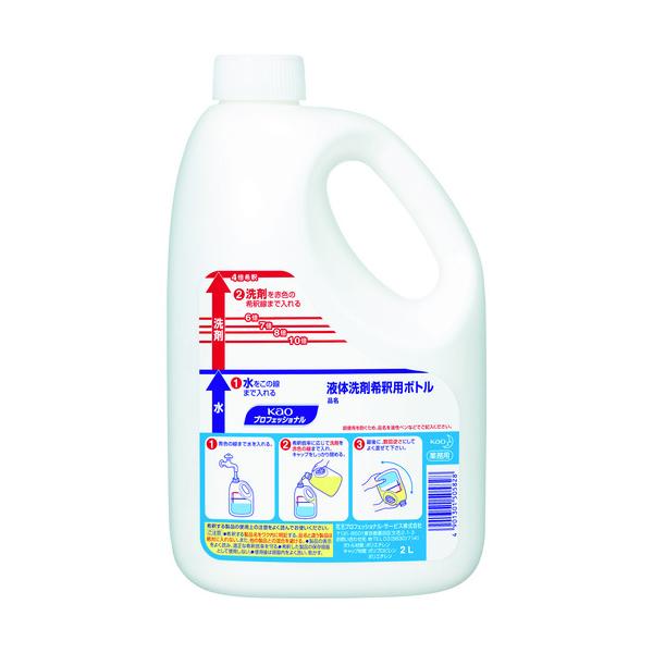 Kao Ɩpt̐ ߗp{g 2Lp 505828