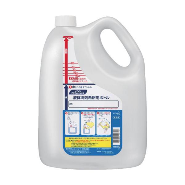 Kao Ɩpt̐܊ߗp5L{g 506337