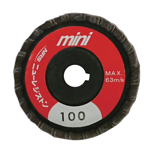 NRS �j���[���W�X�g�� �~�j�^�C�v�y�[�p�[���H���z�C�[�� �~�jP�z�C�� 58×9.53 A100 5�� MPW58A100