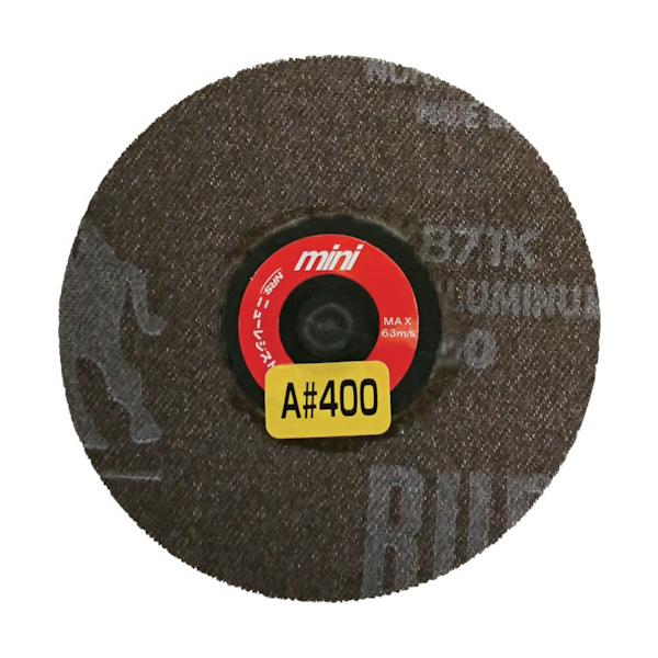 NRS �j���[���W�X�g�� �~�j�^�C�v�f�B�X�N�y�[�p�[ �~�jQuick�y�[�p�[ 75�� A400 5�� MQP75A400