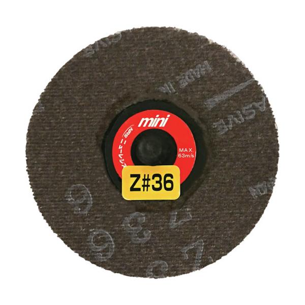 NRS �j���[���W�X�g�� �~�j�^�C�v�f�B�X�N�y�[�p�[ �~�jQuick�y�[�p�[ 75�� Z36 5�� MQP75Z36