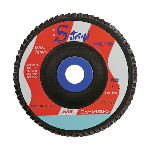 NRS j[WXg y[p[HzC SzC 100×15 A60 10 SWL10064A60