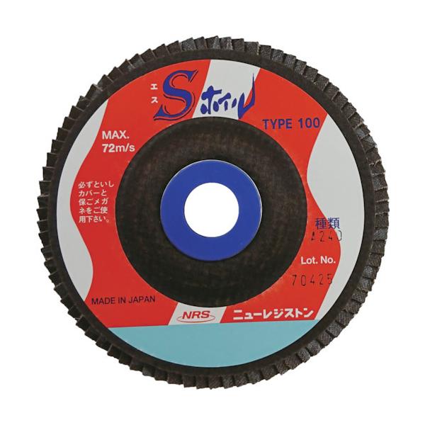 NRS j[WXg y[p[HzC SzC 100×15 A240 10 SWL10080A240